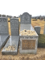 Headstone 17